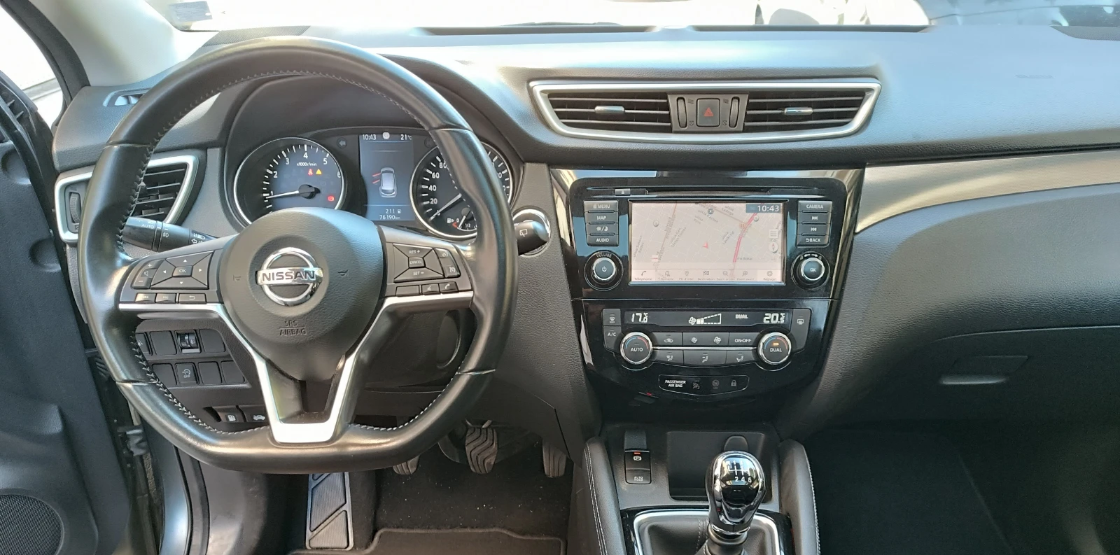 Nissan Qashqai 140 к с Евро 6 D, снимка 14 - Автомобили и джипове - 55680169