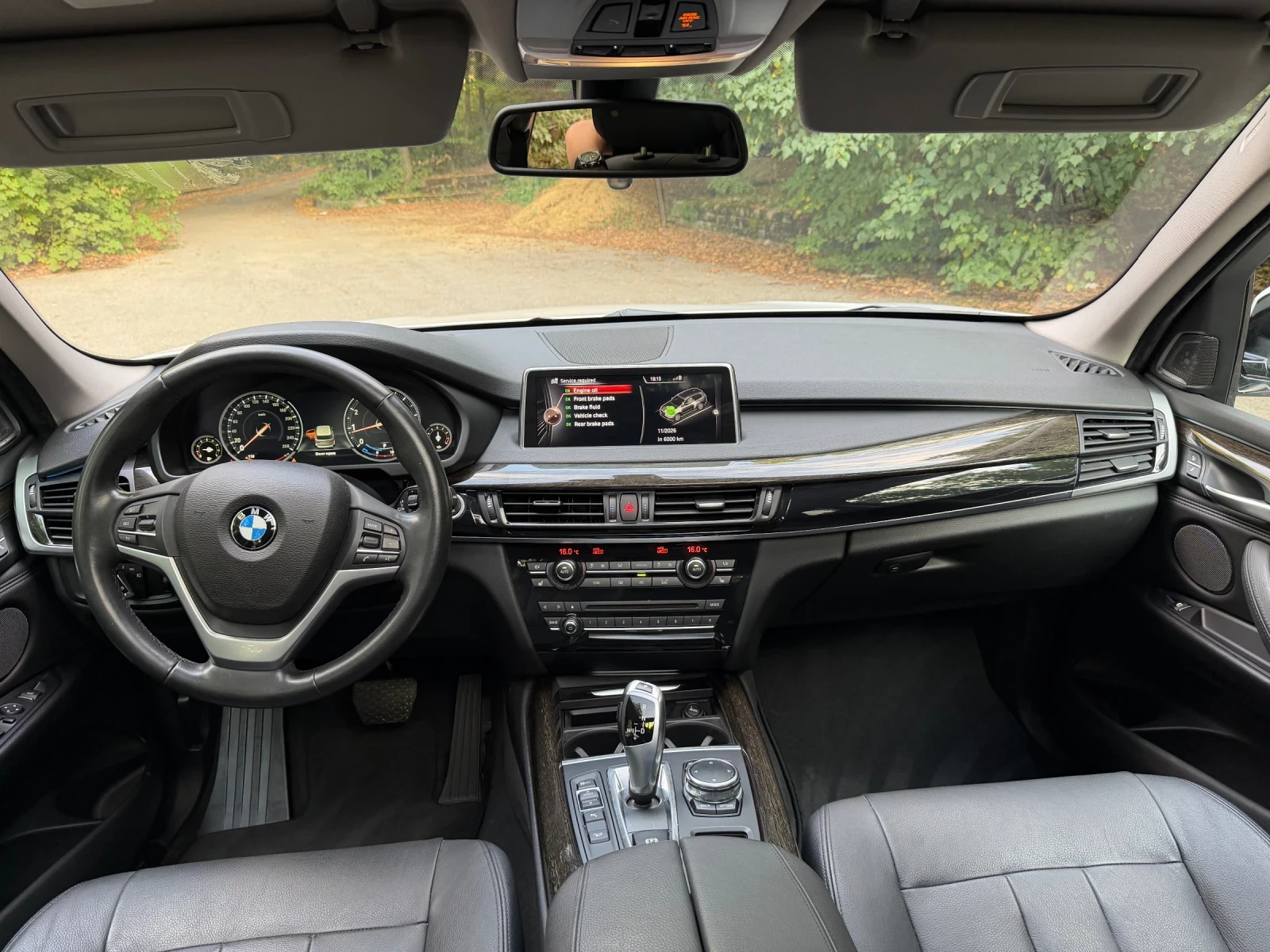 BMW X5 xDrive35i H&K Sound , снимка 8 - Автомобили и джипове - 55826367