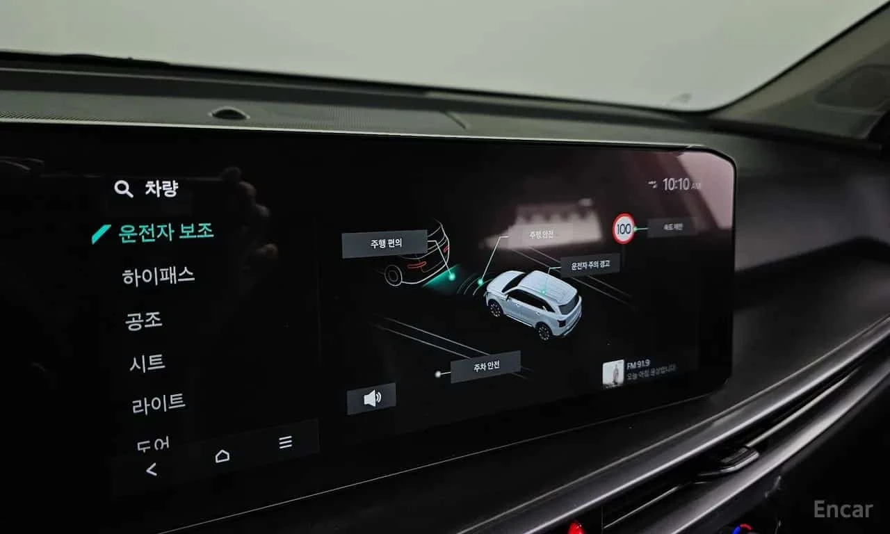 Kia Sorento * Diesel 2.2 4WD * , снимка 15 - Автомобили и джипове - 56596188