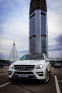 Обява за продажба на Mercedes-Benz ML 350 AMG ~37 500 лв. - изображение 3