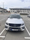 Обява за продажба на Mercedes-Benz ML 350 DISTRONIC* AMG* ПУРЖИНИ* TV* BANGOLUFSEN ~49 999 лв. - изображение 9