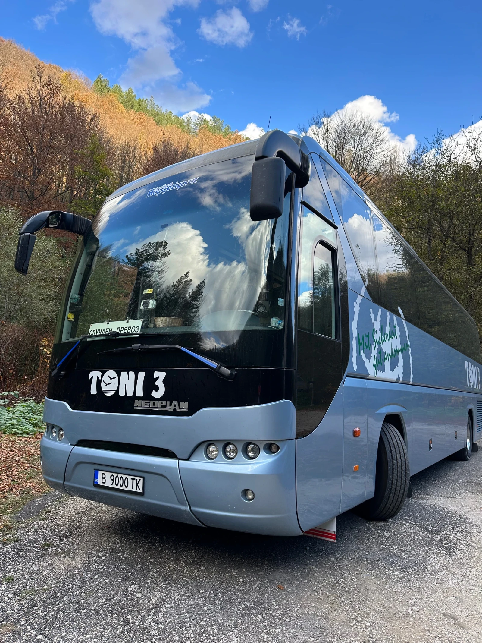 Neoplan N116 Turlainer - изображение 2