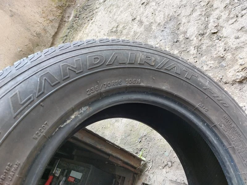 Гуми Летни 235/70R16, снимка 7 - Гуми и джанти - 36274624