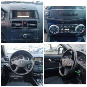 Mercedes-Benz C 200 2.2-136CDI!!АВТОМАТ! ПОДГРЕВ!, снимка 12