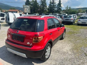 Fiat Sedici, снимка 6