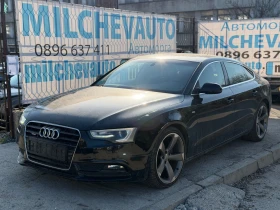 Audi A5 3.0tdi s tronic , снимка 1