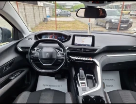 Peugeot 3008 1.6hdi* Автоматик/Нави/Лед/120кс* , снимка 7
