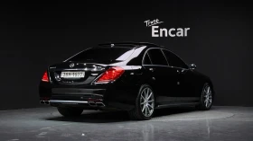 Mercedes-Benz S 63 AMG 5.5 4MATIC, FULL, снимка 2
