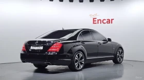 Mercedes-Benz S 350 BLUETEC* ПОДГР* ОБДУХВ* PANO* ХЕДЪП* АВТОКРЕДИТ* , снимка 2