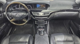 Mercedes-Benz S 350 BLUETEC* ПОДГР* ОБДУХВ* PANO* ХЕДЪП* АВТОКРЕДИТ* , снимка 6