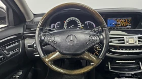 Mercedes-Benz S 350 BLUETEC* ПОДГР* ОБДУХВ* PANO* ХЕДЪП* АВТОКРЕДИТ* , снимка 12