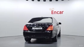 Mercedes-Benz S 350 BLUETEC* ПОДГР* ОБДУХВ* PANO* ХЕДЪП* АВТОКРЕДИТ* , снимка 4