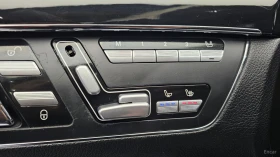 Mercedes-Benz S 350 BLUETEC* ПОДГР* ОБДУХВ* PANO* ХЕДЪП* АВТОКРЕДИТ* , снимка 14