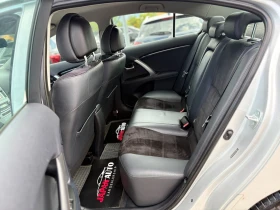 Toyota Avensis 2.0 D-4D ALCANTARA ТОП! С ГАРАНЦИЯ! , снимка 9