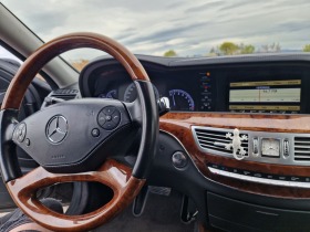 Mercedes-Benz S 550 Газов инжекцион BRC, снимка 14 - Автомобили и джипове - 45091676