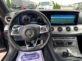 Mercedes-Benz E 350 4matic Premium Plus, снимка 8