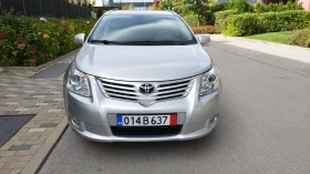 Toyota Avensis 2, 0i #KEYLESS#NAVI#CAMERA# - [8] 