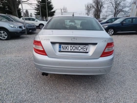 Mercedes-Benz C 200 2.2-136CDI!!АВТОМАТ! ПОДГРЕВ !! СТАРИЯ МОТОР!, снимка 5