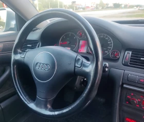 Audi A6 2.5 TDI Quattro Facelift | Mobile.bg    12