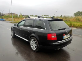 Audi A6 2.5 TDI Quattro Facelift | Mobile.bg    6