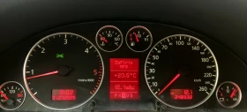 Audi A6 2.5 TDI Quattro Facelift | Mobile.bg    12