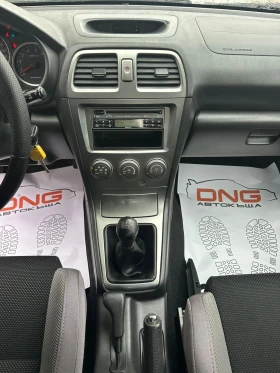 Subaru Impreza 2, 000 EURO4 - 5999 лв. - 85711650 13