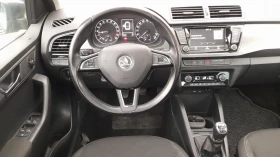 Skoda Fabia 105кс Панорама Кейледсгол - 12900 лв. / 6595.67 € - 74938411 9