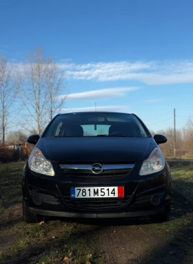 Opel Corsa, снимка 3 — Bazar.bg Opel Corsa, снимка 3
