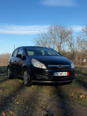 Opel Corsa, снимка 4 — Bazar.bg Opel Corsa, снимка 4