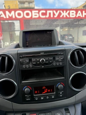 Citroen Berlingo ПЕЖО ПАРТНЕР ПЪТНИЧЕСКИ БЕНЗИН ГАЗ, снимка 16