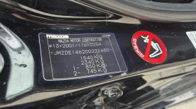 Mazda 2, снимка 11