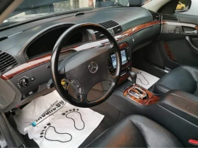 Mercedes-Benz S 500 W220 - 9000 € / 17602.47 лв. - 84520748 13