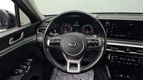 Kia K5 2.0LPI TRENDY autogeorge.com | Auto.bg — изображение 14