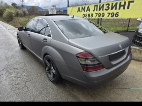 Mercedes-Benz S 320 AMG - 5995 € / 11725.20 лв. - 17124254 5
