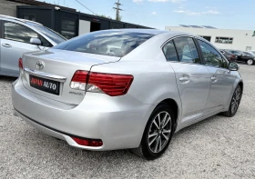 Toyota Avensis 2.0 D-4D ALCANTARA ���! � ��������!  | Mobile.bg � ����� ������ 3
