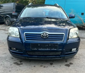 Toyota Avensis 1.8i ��� .. ����  | Mobile.bg � ����� ������ 7