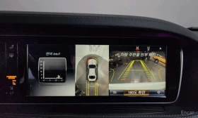 Mercedes-Benz S 350 * S350 Blue TEC * БЕЗ ПЪРВОНАЧАЛНА ВНОСКА - 25300 € - 74036064 16