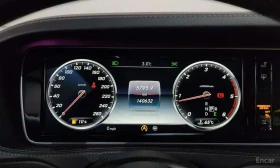 Mercedes-Benz S 350 * S350 Blue TEC * БЕЗ ПЪРВОНАЧАЛНА ВНОСКА - 25300 € - 74036064 8