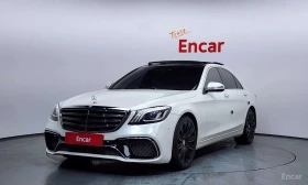 Mercedes-Benz S 350 * S350 Blue TEC * БЕЗ ПЪРВОНАЧАЛНА ВНОСКА