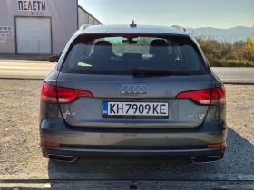 Audi A4 2.0 TDI - 10999 € - 54012679 6