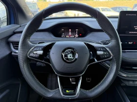 Skoda Enyaq Coupé Leather LED Navi Camera 90%SoH - 28095 € - 35891773 8