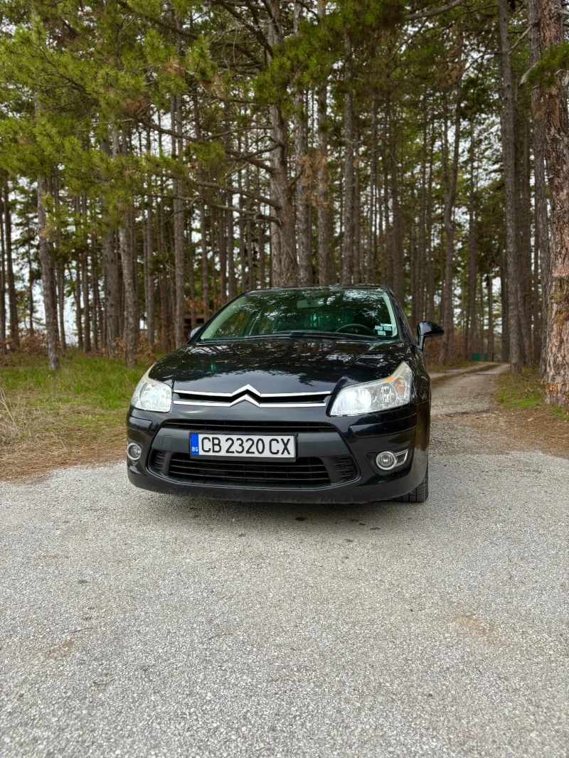 Citroen C4, снимка 5 - Автомобили и джипове - 49508301