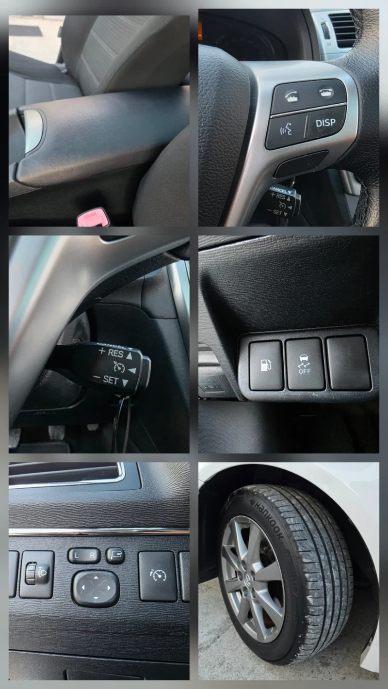 Toyota Avensis 2.0 D4D Панорама Navi Камера, снимка 13 - Автомобили и джипове - 52122760
