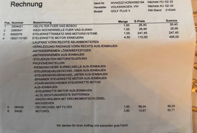 VW Golf Plus Style, снимка 11 - Автомобили и джипове - 52556932