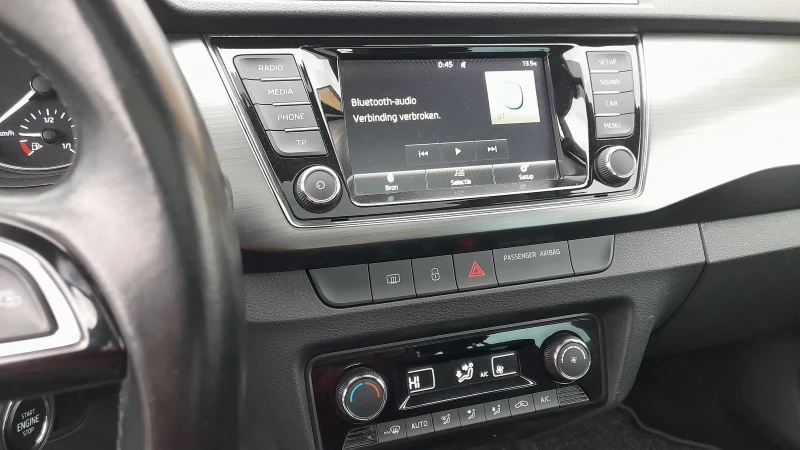 Skoda Fabia 105кс Панорама Кейледсгол, снимка 13 - Автомобили и джипове - 52667747