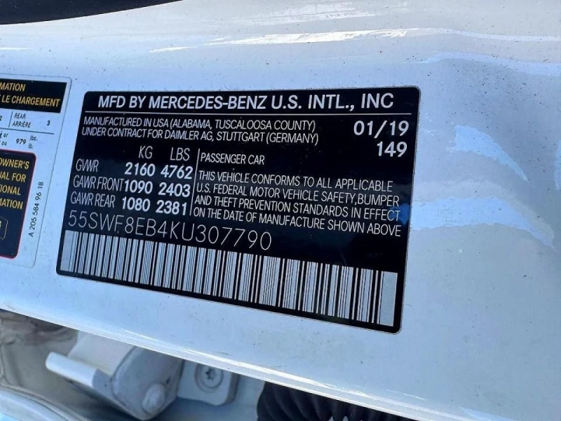 Mercedes-Benz C 300, снимка 10 - Автомобили и джипове - 53558712