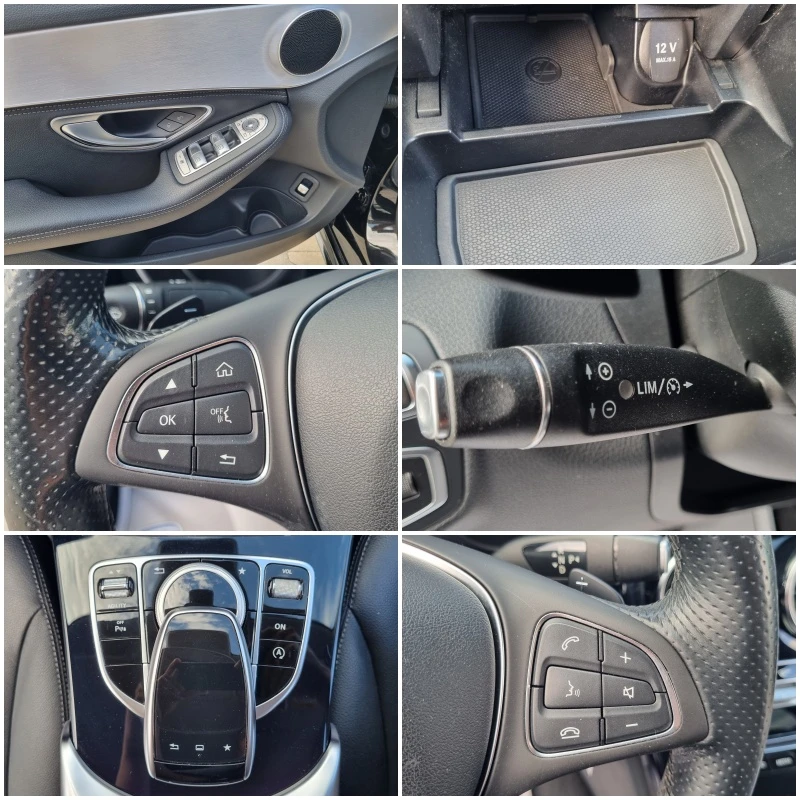 Mercedes-Benz C 220 CDi= AMG= СЕДАН= АВТОМАТИК-СЕРВИЗНА ИСТОРИЯ !!!, снимка 14 - Автомобили и джипове - 55223645