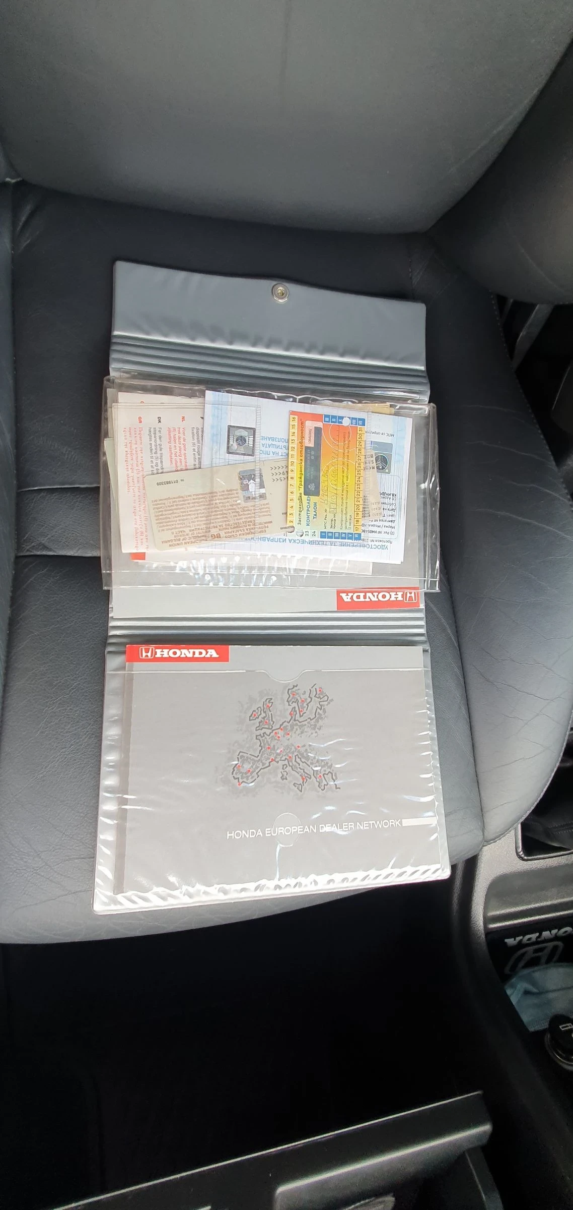 Honda Concerto | Mobile.bg   15