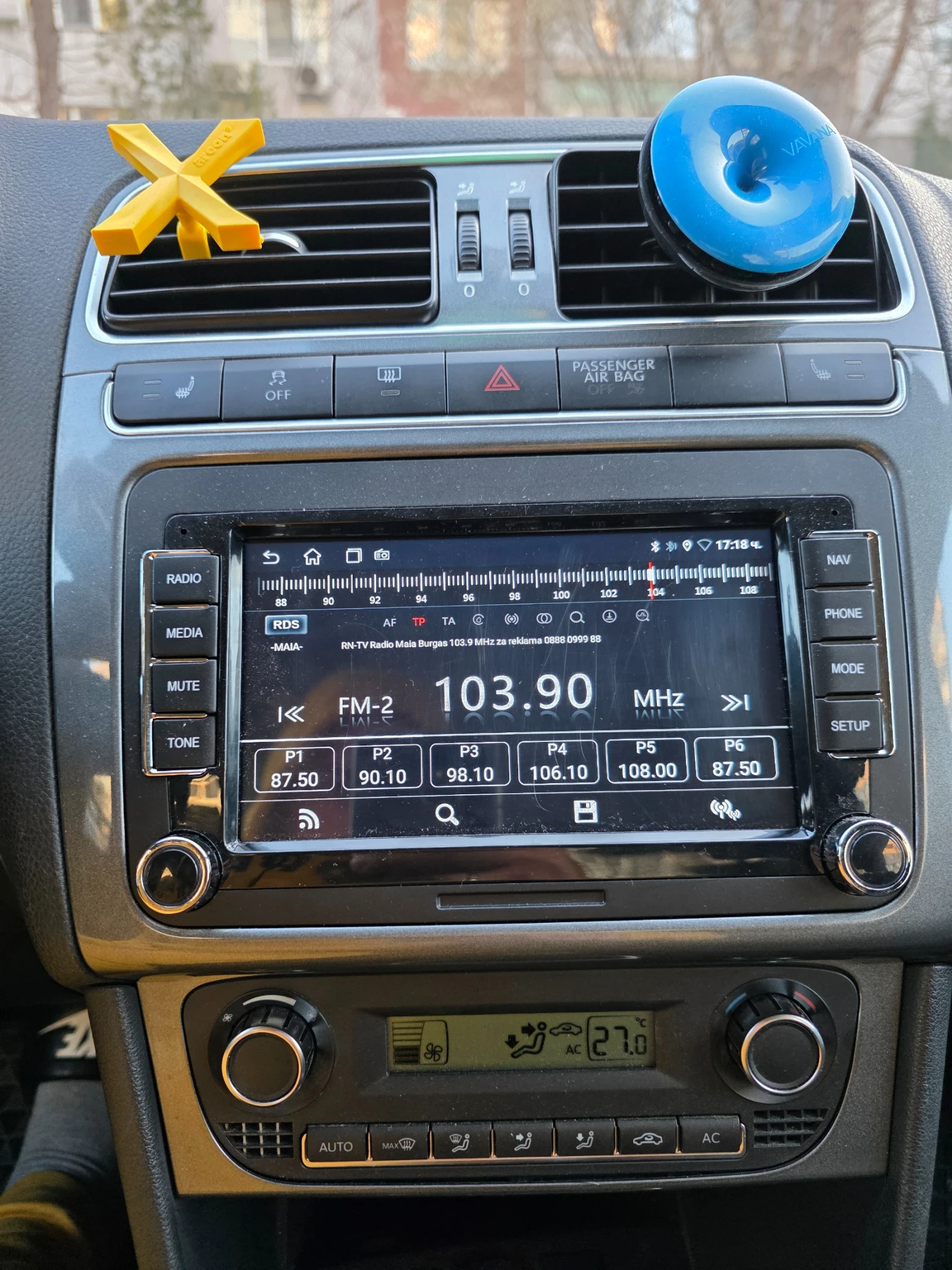 VW Polo, снимка 3 - Автомобили и джипове - 53848807