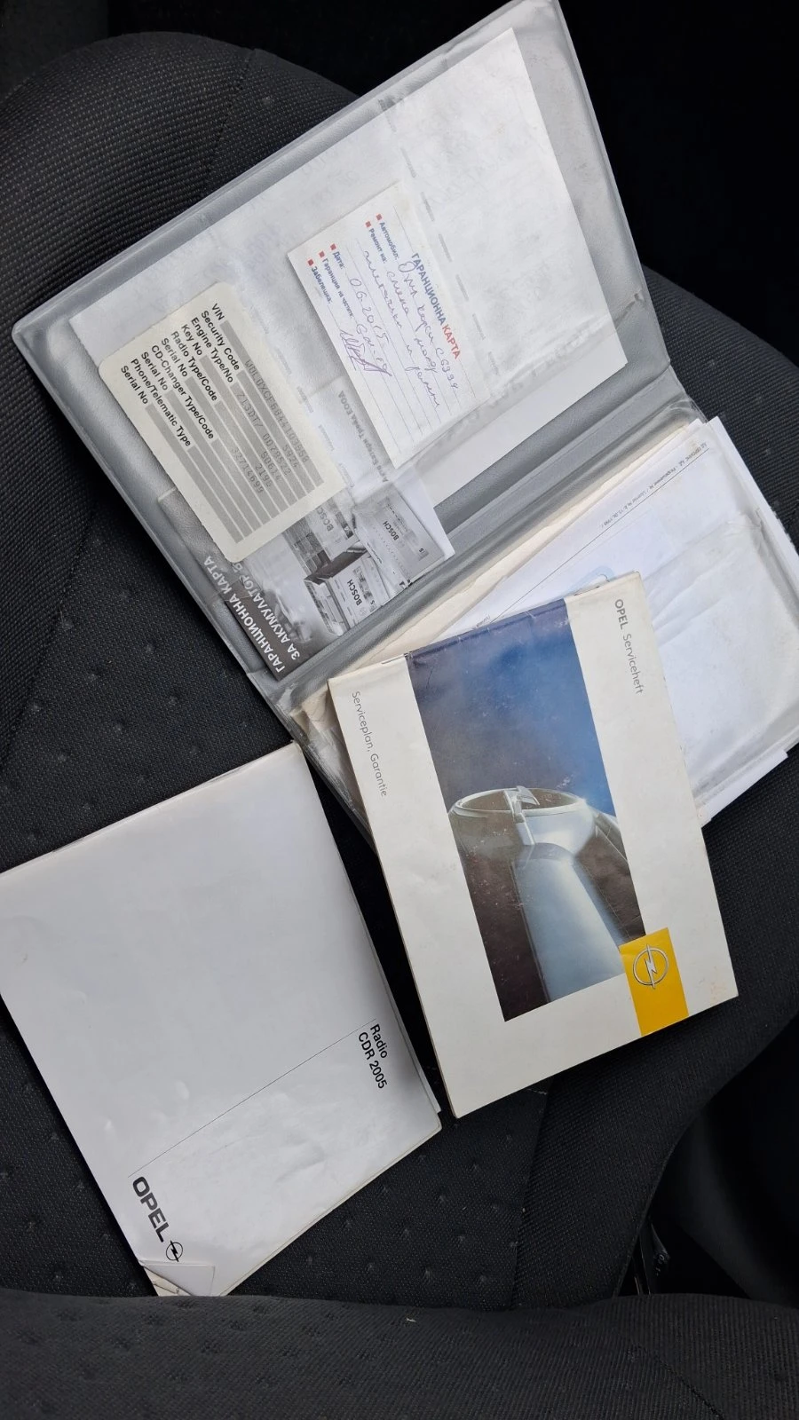 Opel Corsa 1.3 CDTI, снимка 10 - Автомобили и джипове - 53948870